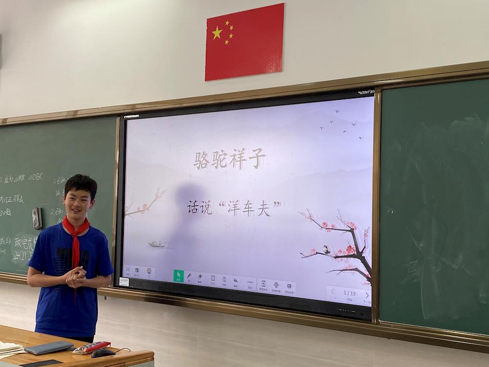 b2ae33c096714f348845d371a854cb29.Jpeg