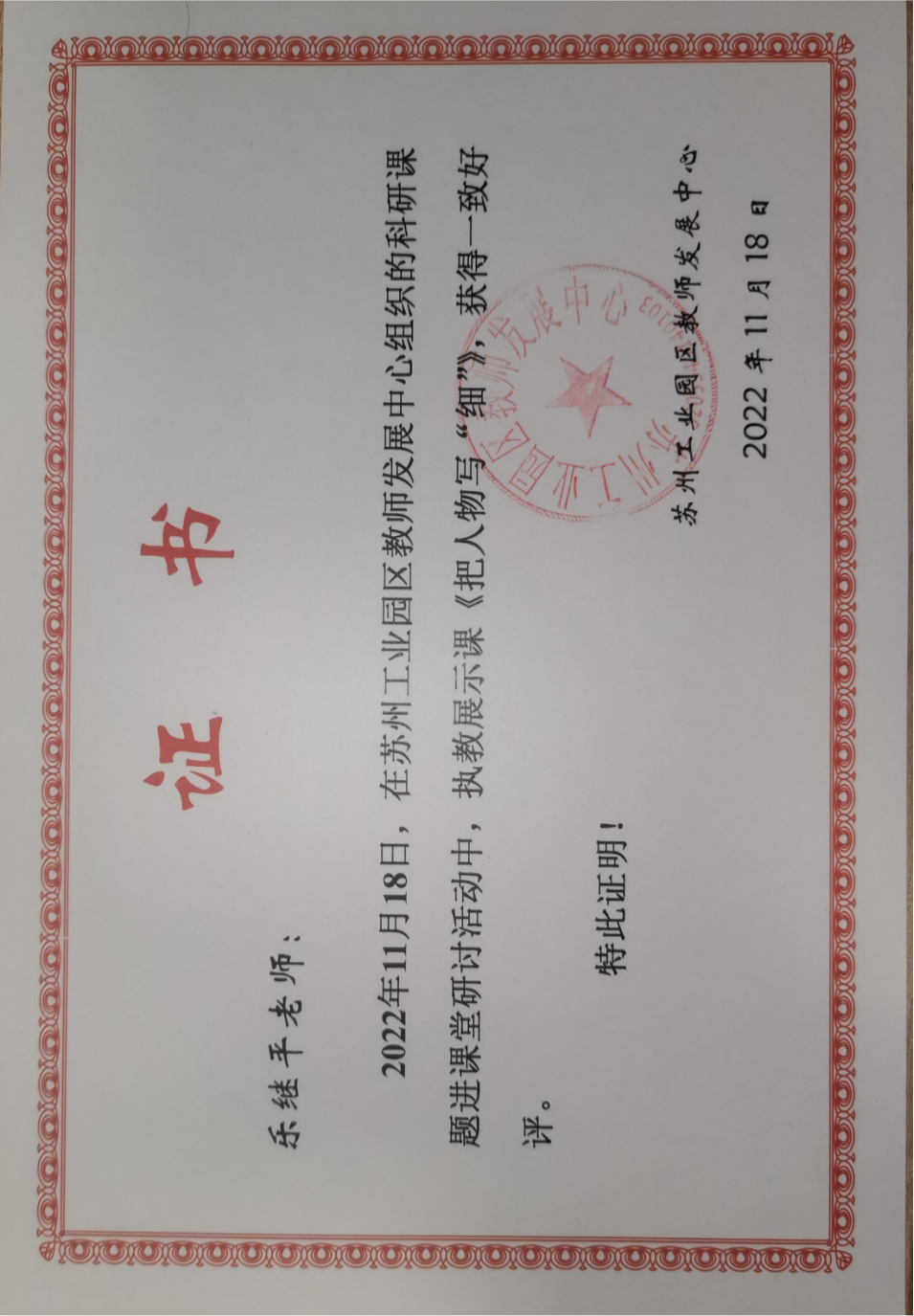 add9dbfc462f46e994af3550ef5bba71.png