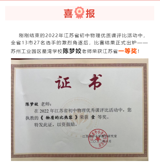 2b7fcdcef21f482f9f590dbffbc52370.Png