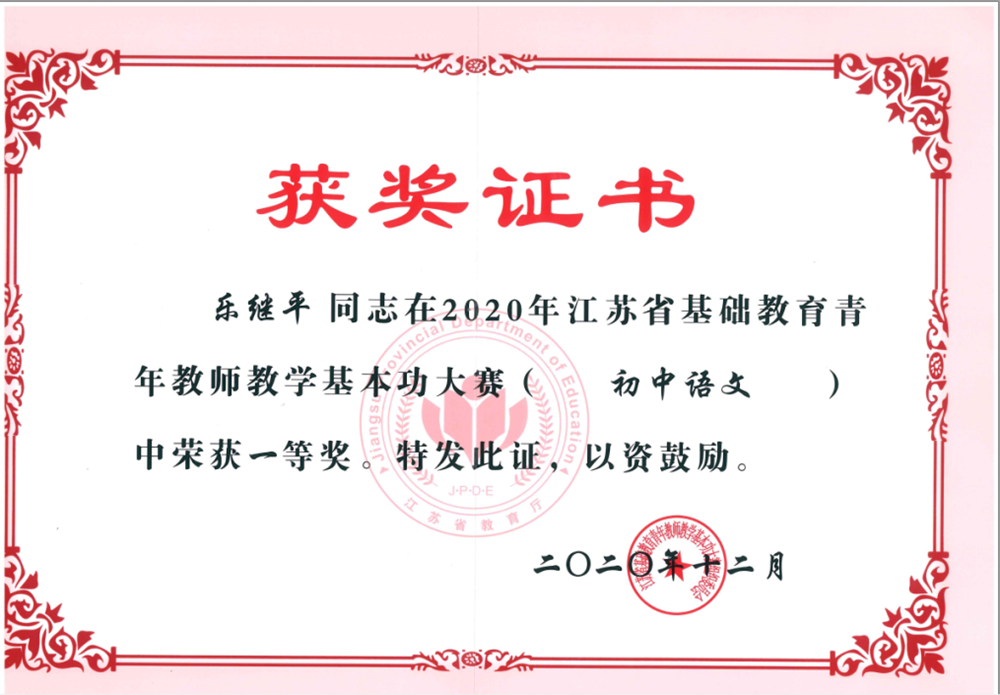 93f3ba0470e74c02bc320f6f62b139bc.Png