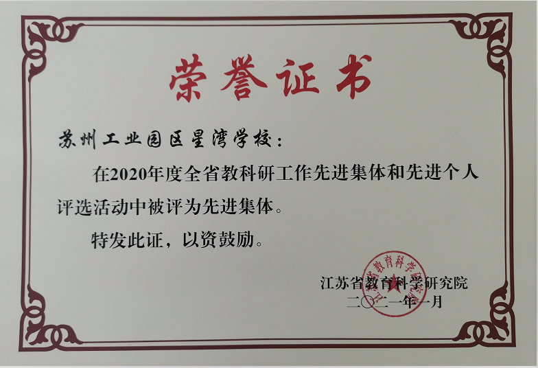 a314216d41654aacaffd10dd4848775c.Png