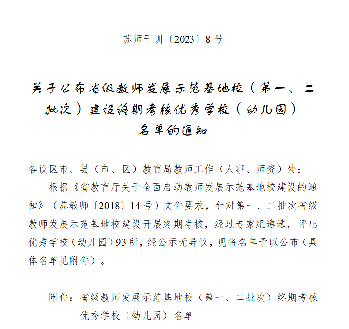 af3464469cab49eeb986e596f62e1f82.Png