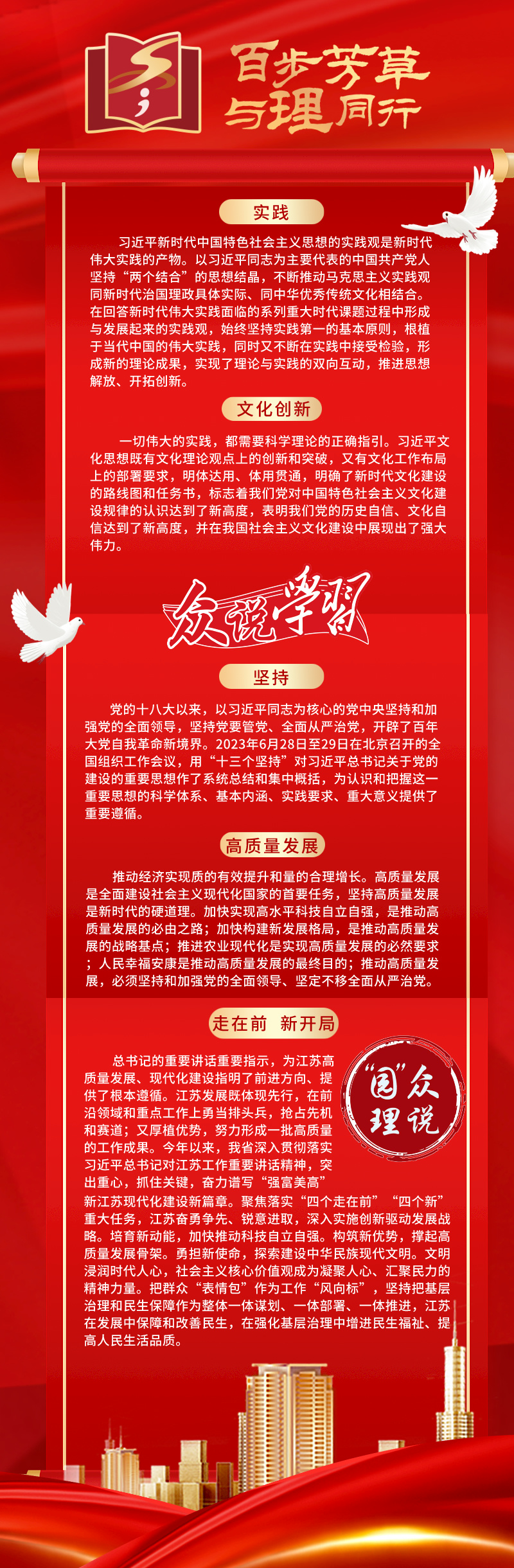 49d82be37cb54a4b9795f097779ed5ad.jpg