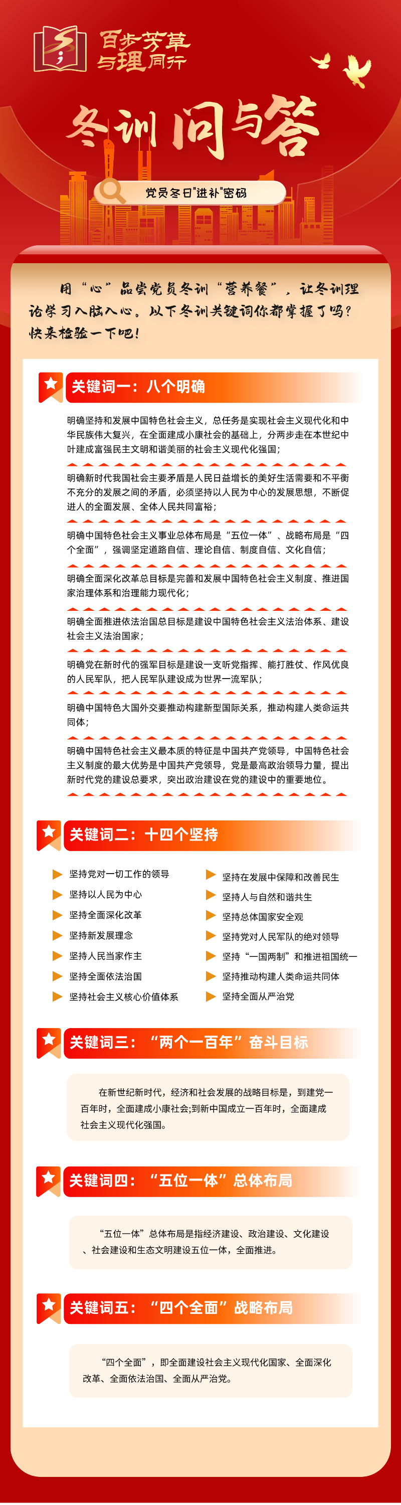 adef06f593c6491a8b66d79ba7a0e4d6.png