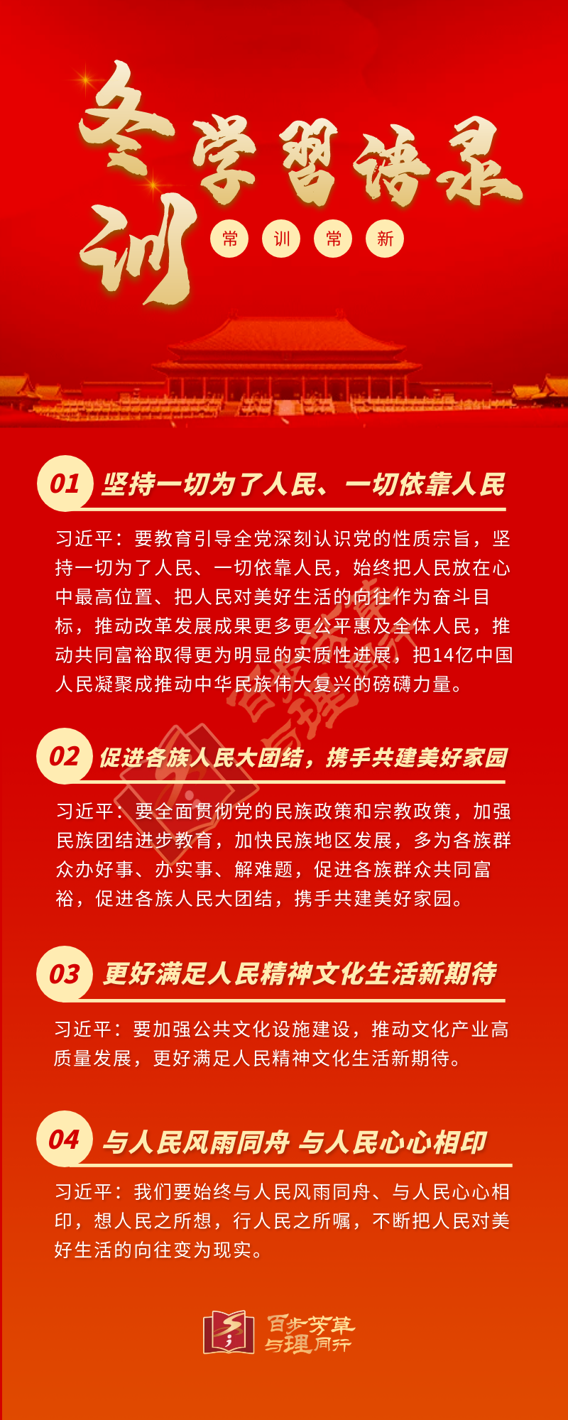 af74a10d3f01443496a39d0e48f1429a.png