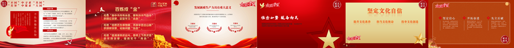 d74546168e8149c096521fb9f8376fa8.png