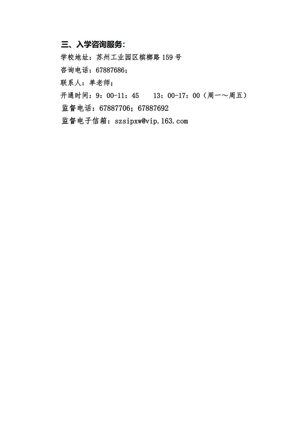 2317675fa25f4fab99be7e45b16fa5ce.png
