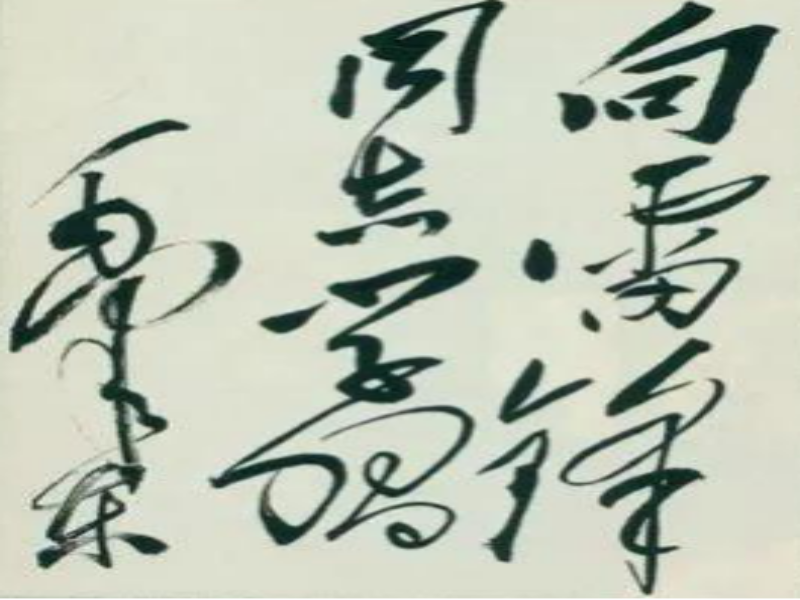 2(1).Png