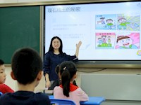 星湾娃学习《璞石成玉的秘密》