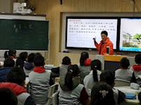 迷人《乡村》  魅力课堂