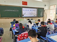 翰墨飘香 字里千秋 ——记四年级整班钢笔字比赛