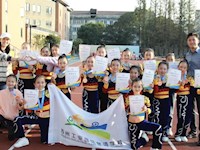 星湾学校在省第八届全民健身运动会、市第十五届运动会中斩获佳绩!