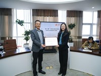 研探“思.美”融贯之路　锻造教育强国之师 ——苏州工业园区星湾学校召开“四有”好教师团队建设研讨推进会