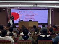 “学思想，强师能，育桃李” ——苏州工业园区星湾学校初中第一党支部主题党日活动