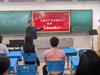 星湾学校小学第一党支部深入开展学习《中国共产党纪律处分条例》