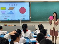 “思政一体 美育融贯”——王晶晶名师工作室举行第三次集中研修