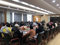 教智融合展风采 名师领航促成长————苏州工业园区星湾学校小学体育教智融合研讨活动