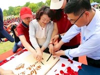 青春心向党 逐梦星征程——星湾学校2019级八年级举行离队入团暨青春仪式