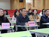 教育之光·美育启航 ——星湾学校举行2024-2025第二学期“四有”好教师团队建设推进研讨会