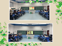 学习雷锋主题班会活动——《雷锋精神伴我成长》